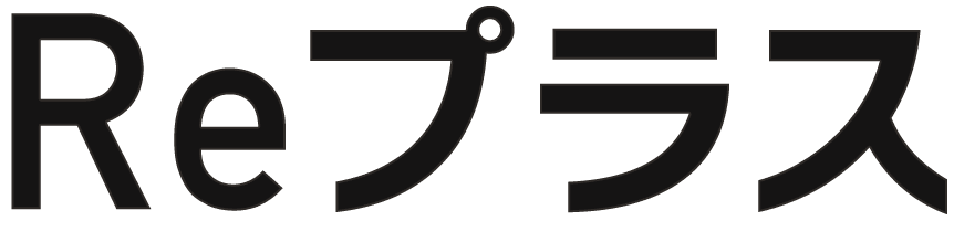 Reプラス